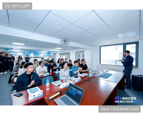 河北企业家助力地方经济发展与创新转型的实践与思考