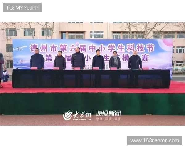 体育局航体修缮优化观赛体验 体育局航体修缮优化观赛体验